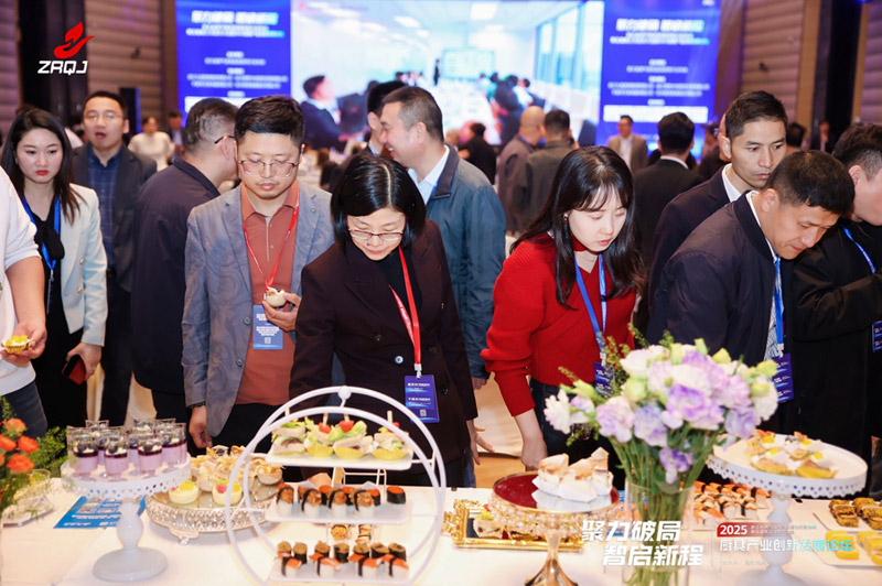 ȼNf2025YaaIl(f)չ߉݋c·